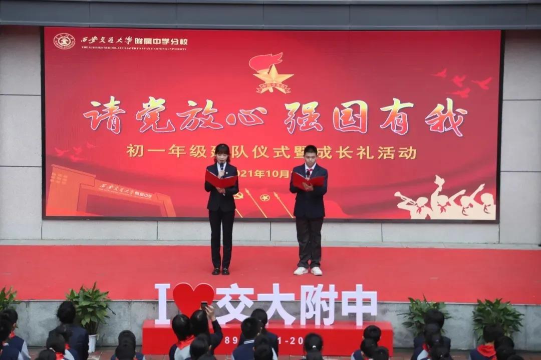 西安军工单位国企招聘，机遇与挑战并存的铁血舞台西安军工单位国企招聘2024年