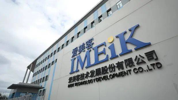 中国医药的崛起之路—从传统到现代的华丽转身中国医药大学