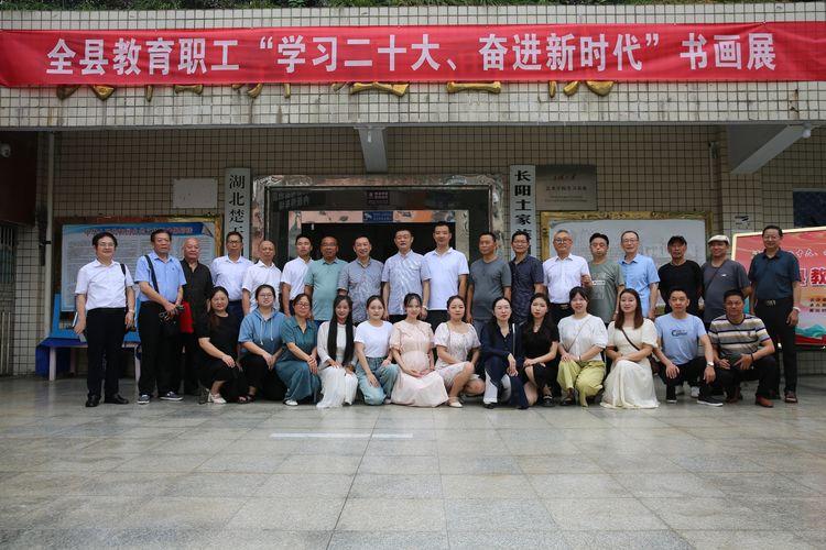 日结兼职 第5页