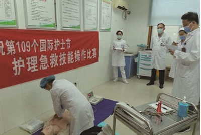 社区卫生服务中心护士招聘，构建健康守护的基石社区卫生服务中心招聘护理考试真题及答案