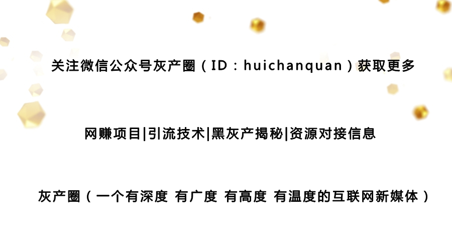 银行招聘背后的暗流，揭秘行业不为人知的一面银行招聘太黑暗了怎么投诉