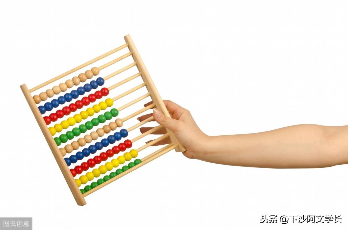 注册会计师报名条件与要求详解注册会计师报名条件和要求在校大学生可以考吗