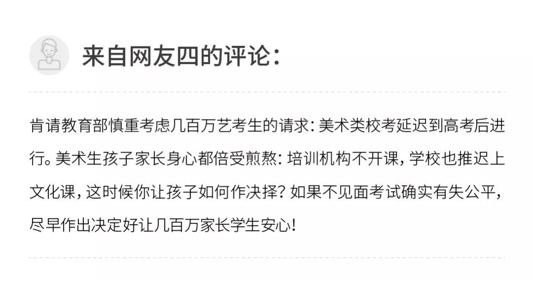 全国事业单位招聘网三不限现象探析，机遇与挑战并存考事业编在哪里看岗位