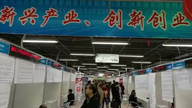 南京招聘网，连接人才与机遇的桥梁南京招聘网最新招聘