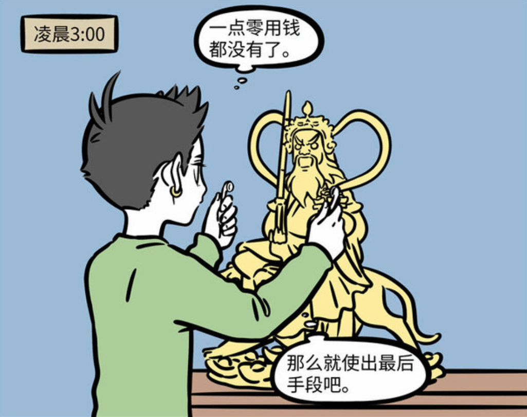 在家就能赚钱的工作,解锁数字时代的财富密码退休在家里就能赚钱的工作