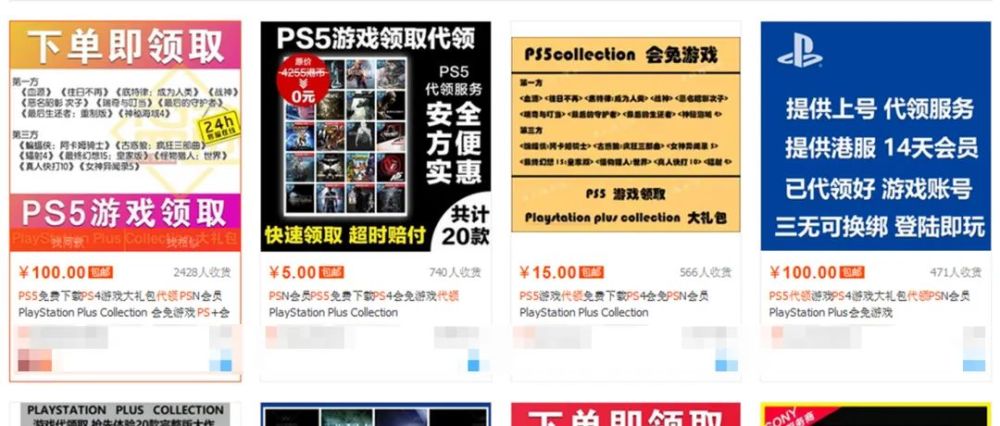 在家就能赚钱的工作,解锁数字时代的财富密码退休在家里就能赚钱的工作