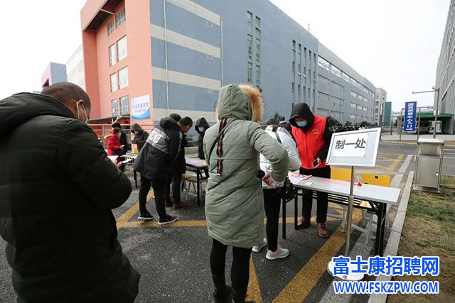智能制造