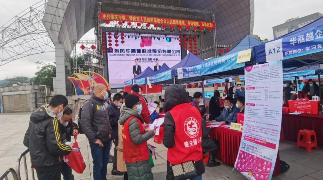 直聘网Boss官网，企业与求职者的高效对接平台肇庆直聘网boss官网