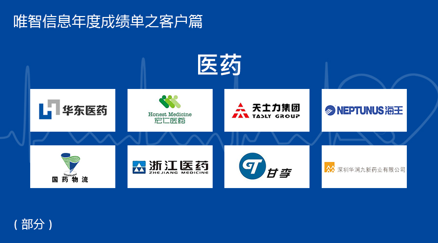 德邦物流,重塑中国现代物流的行业标杆德邦物流查询