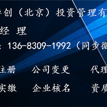 南方人才网，广州招聘信息的智选平台南方人才网广州招聘信息动漫设计