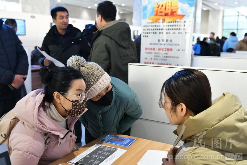 山东人才招聘网，搭建桥梁，助力企业与人才的精准对接山东人才招聘网最新招聘2024