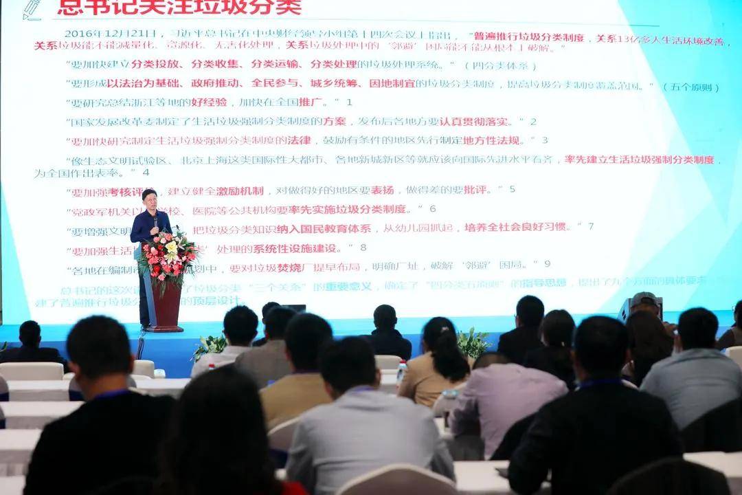锌业股份，行业领航者与未来展望锌业股份今天最新消息