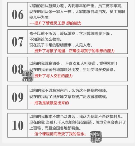 快速吸引人才的招聘策略，高效发布招聘信息的秘诀怎么发招聘信息最快招人呢