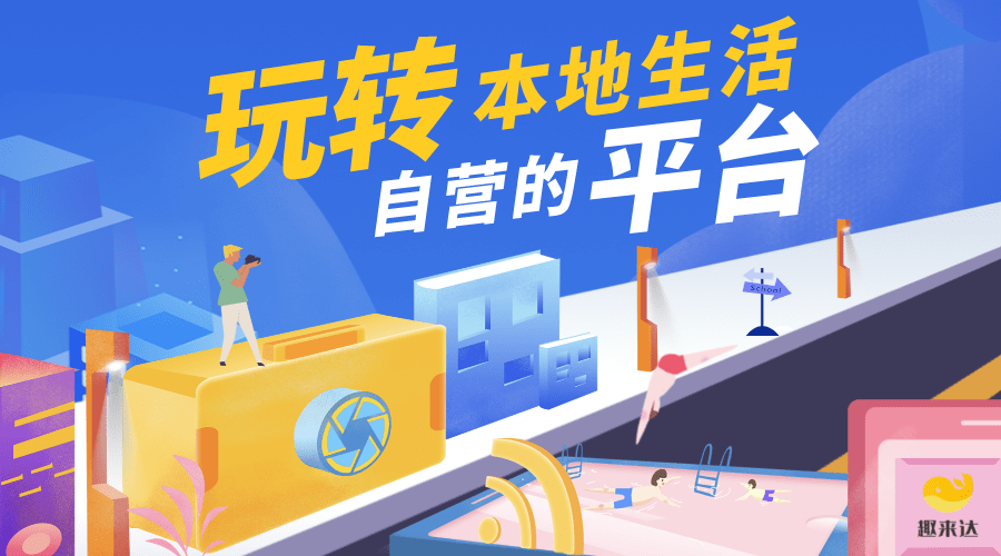 漯河招聘网最新招聘信息，把握机遇，共创未来漯河招聘网最新招聘大岭工人