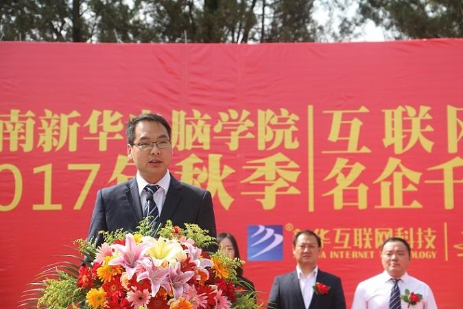 云南人才网，开启求职新篇章的官方入口云南人才网官网入口登录手机版