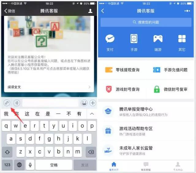 报名入口，解锁新旅程的钥匙报名入口官网
