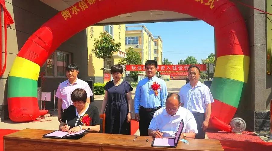 招生网官网入口，一站式了解与选择优质教育资源的平台招生网官网入口2025