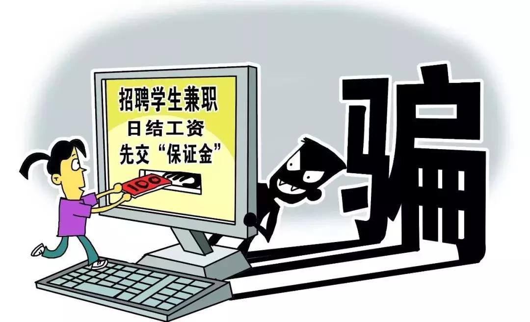 58同城，一站式解决招聘与求职的多元化平台58同城招聘找工作兼职信息