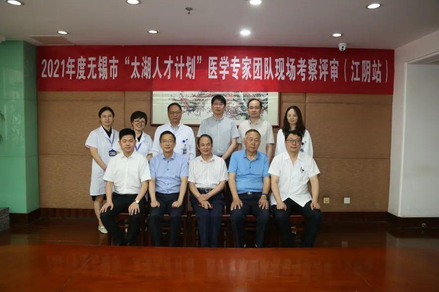江阴市人力资源招聘网，打造高效、精准的求职与招才平台江阴人才招聘网最新信息
