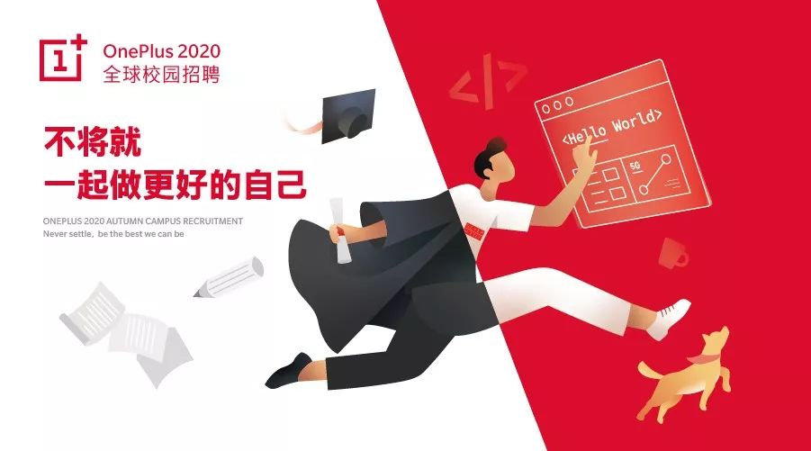 招聘网最新招聘信息2019,解锁职场新机遇的钥匙招聘网最新招聘2021国企