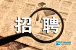 附近工厂普工招聘，开启您的职场新篇章附近工厂招聘普工只上白班8小时