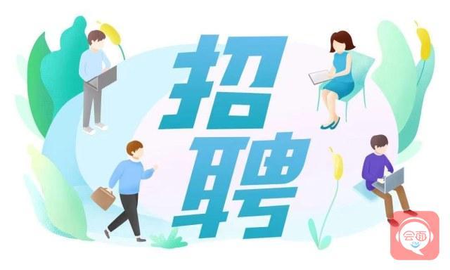 国有企业招聘网官网，开启职业新篇章的智慧之门山西国有企业招聘网官网