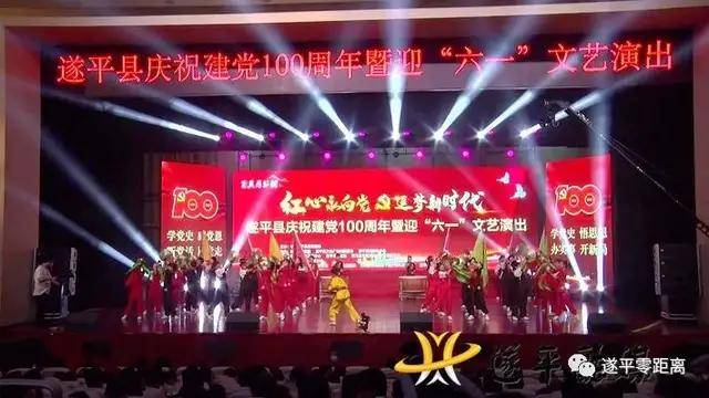 杉林之舞,解析衫字背后的企业故事—以宁波中银(集团)股份有限公司为例杉杉股份股票