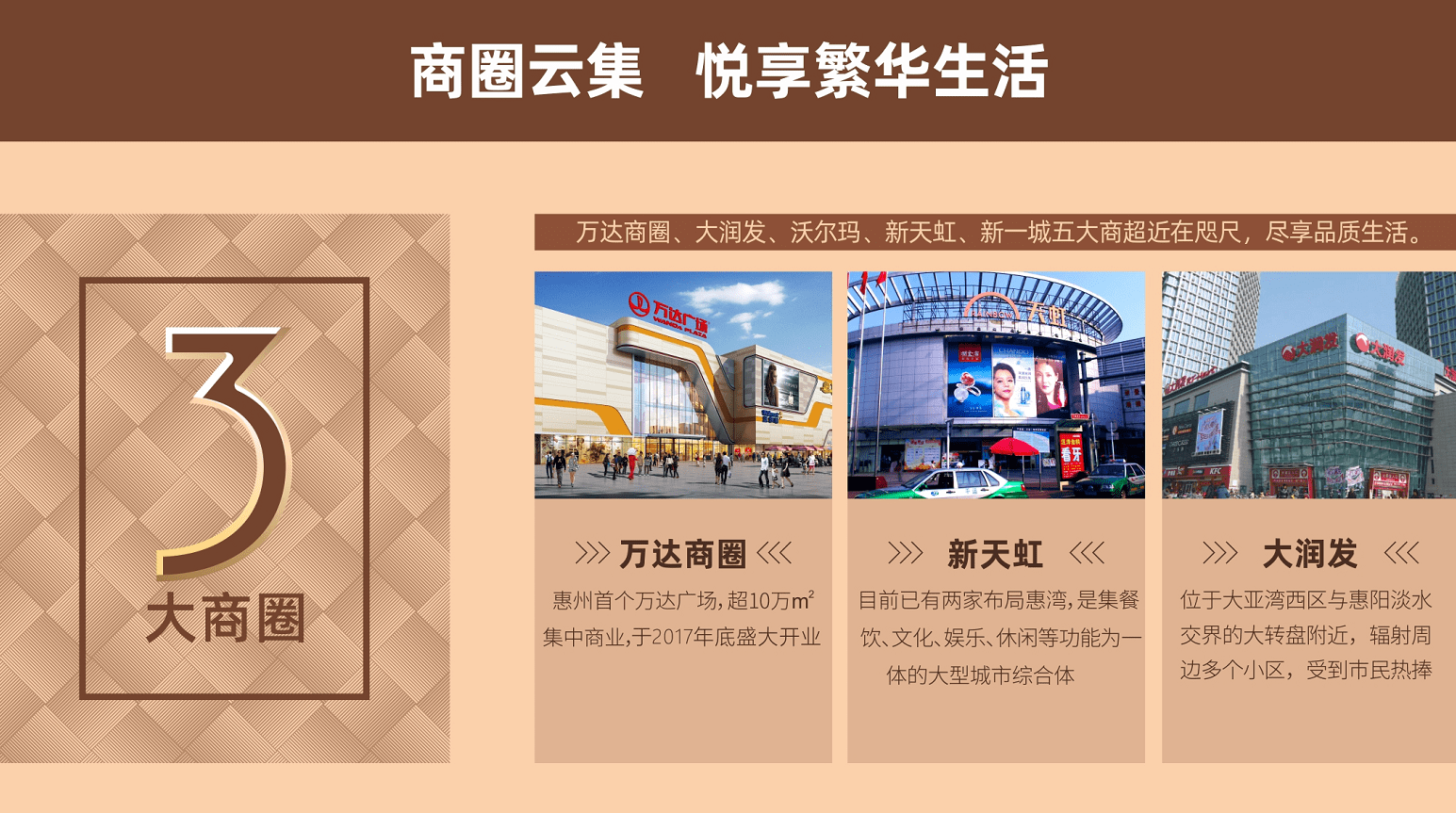 武汉最新招聘信息，职场新机遇，共筑城市梦想武汉招聘信息最新招聘信息查询