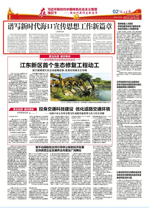 非洲工作招聘，直招急聘，开启你的国际职场新篇章去非洲打工一个月大概多少钱