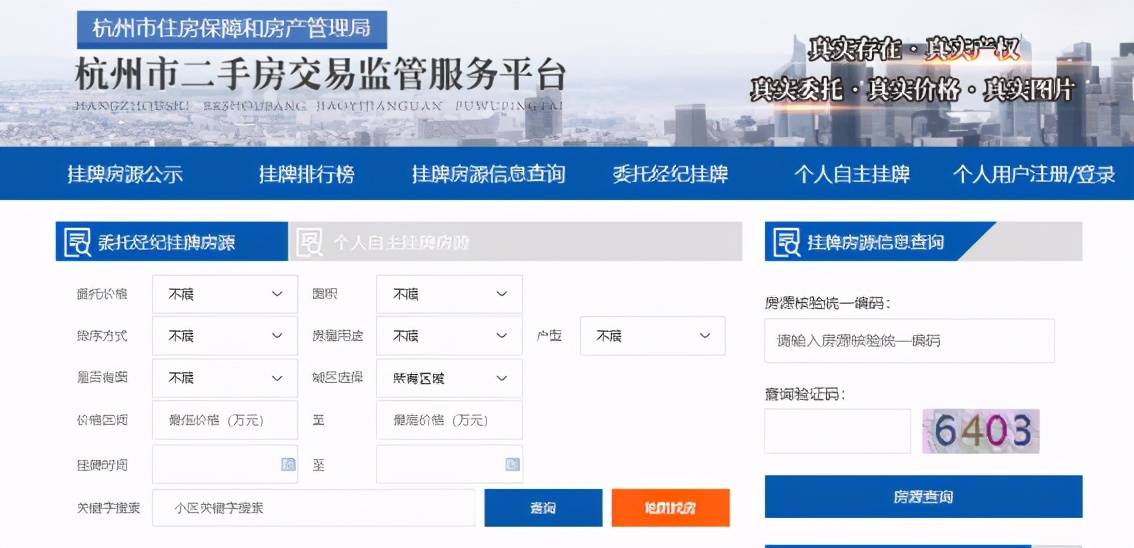 我要招人,选择哪个网站招最合适?我要招人在哪个网站招人