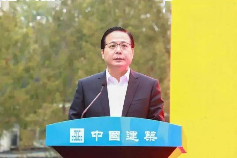 探索中国建筑集团有限公司的辉煌与未来中国建筑集团有限公司董事长