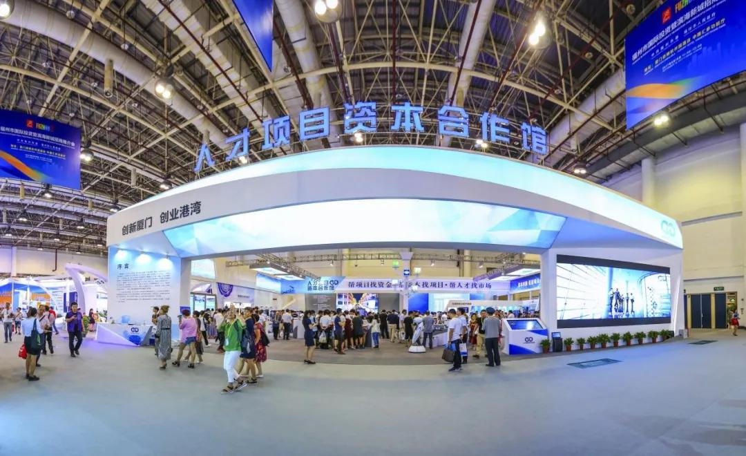 厦门人才网招聘官网，打造高效、精准的求职与招才平台厦门人才网招聘官网登录入口