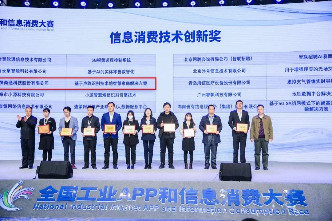 登海种业，中国农业科技的创新先锋登海种业最新消息