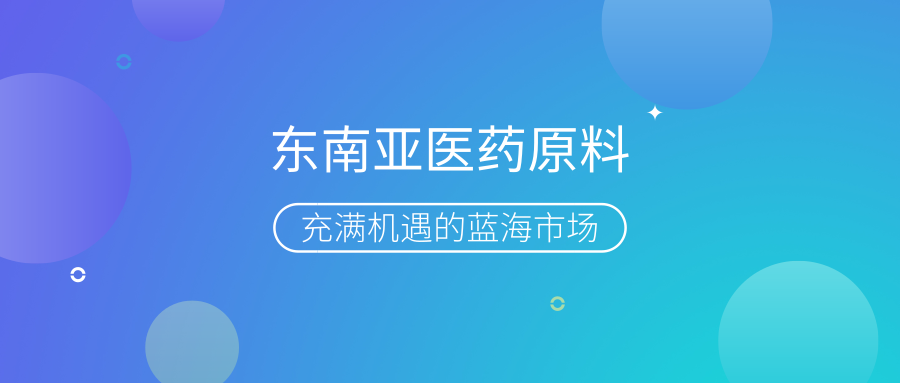 医药行业新机遇，解锁医路上的职业未来—探索XX的招聘奥秘中国医药招聘网