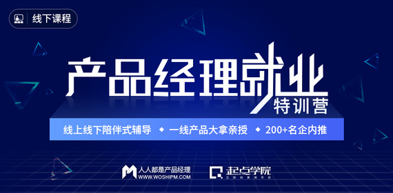 2023年上海最新招聘信息概览，职场新机遇与未来展望上海招聘大全
