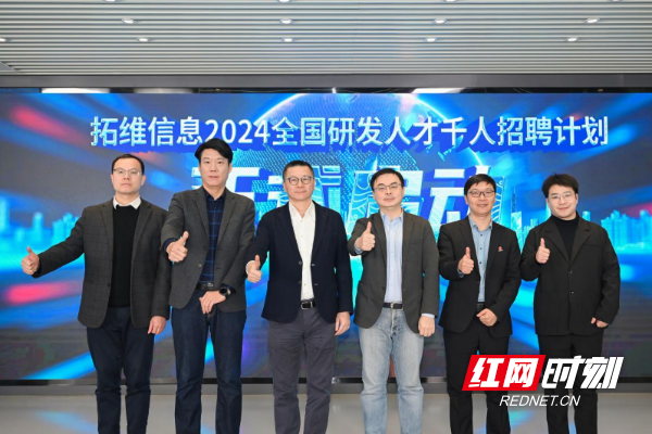 宝鸡人才网最新招聘,开启职场新篇章的黄金机遇宝鸡人才网最新招聘信息小车司机