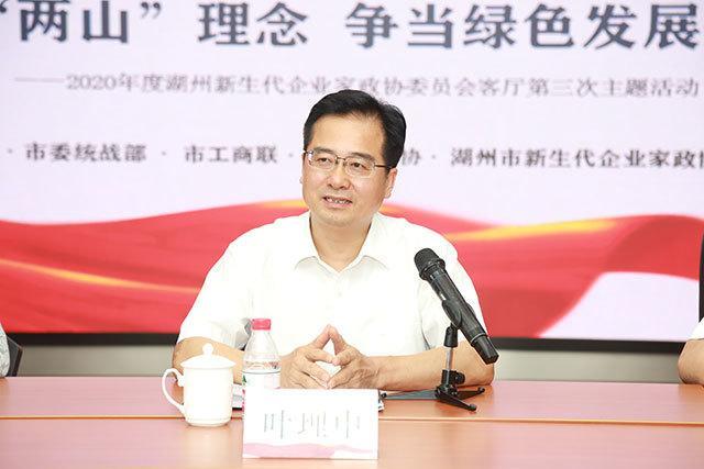 湖州2035,未来之城的招聘新篇章湖州市吴兴区招聘信息