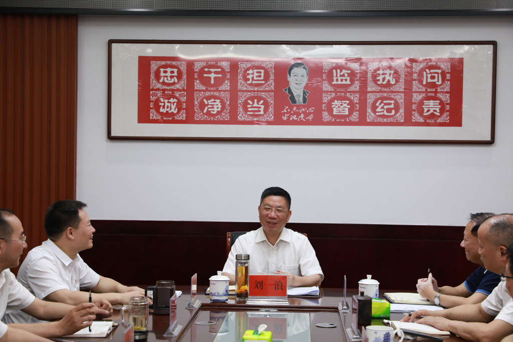 常州人才网，您职场启航的唯一官方门户常州人才网唯一官方网站登录不上