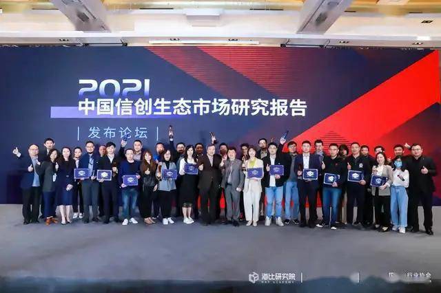 探索北京天威瑞恒电气有限责任公司的创新之路与行业影响力北京天威瑞恒电气有限责任公司生产的穿墙套管