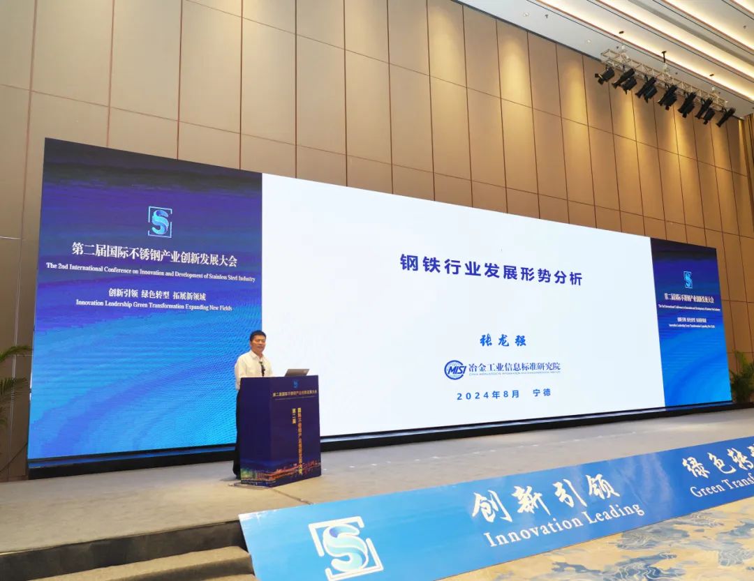 沙钢股份，钢铁行业的创新先锋与绿色发展实践沙钢股份(002075)股吧