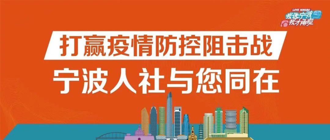 全国招聘网，开启求职新篇章的智慧之门全国招聘网官网登录入口