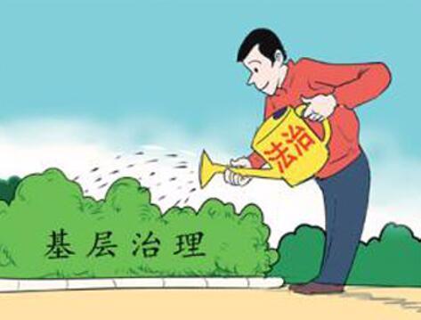 寒暑假工 第4页