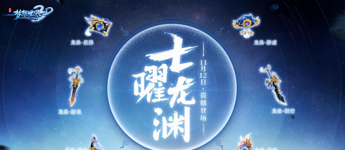 职高十大吃香专业，开启技能与梦想的双重翅膀职高十大吃香专业女生有哪些
