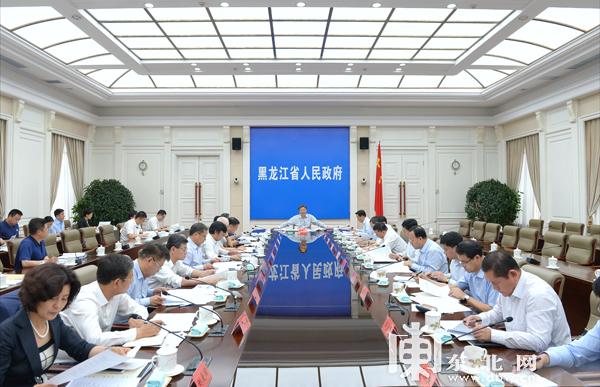 黑龙江省公务员遴选公告，新机遇，新高度的选拔之路黑龙江省公务员遴选公告最新