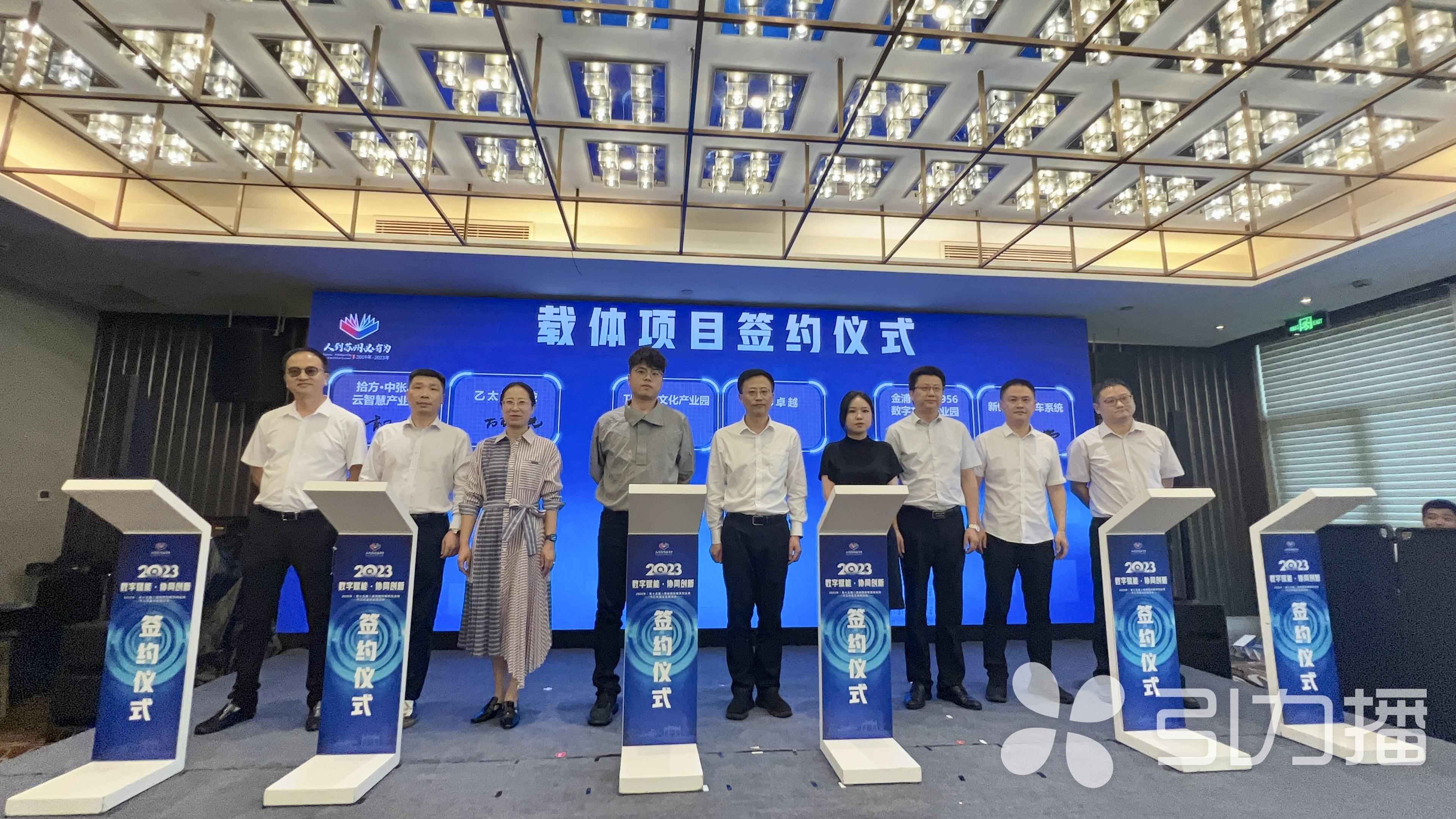 苏州人才招聘网官网，打造高效、精准的求职与招才平台苏州人才招聘网官网公众号
