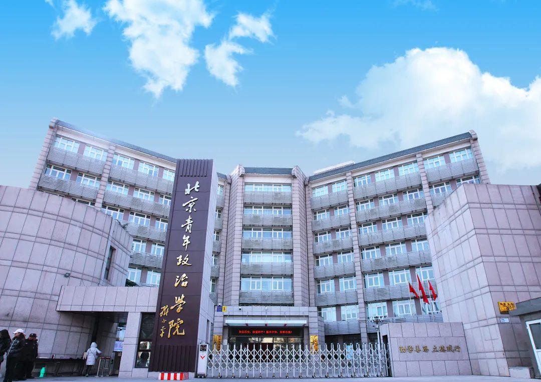 北京人才市场的现状与未来展望北京人才市场最新招聘信息