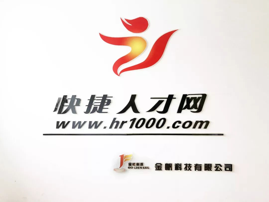 宜昌人力资源招聘网，企业与人才的智慧桥梁宜昌人力资源招聘网官网