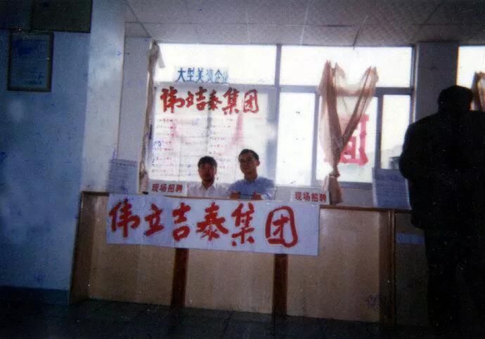 深圳人才市场招聘,创新与机遇的交汇点深圳人才市场招聘会时间表