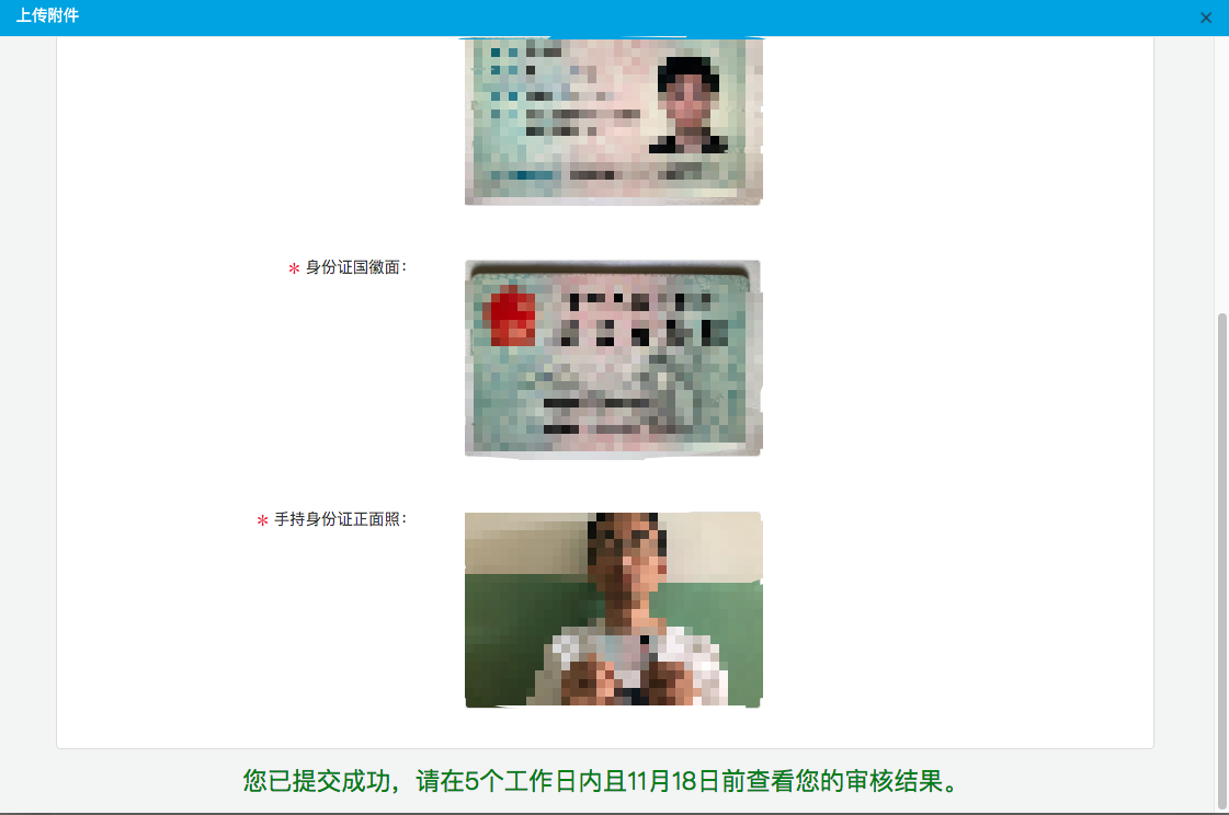 2046年卫生资格成绩查询,全面解析与指南2024年卫生资格成绩查询入口