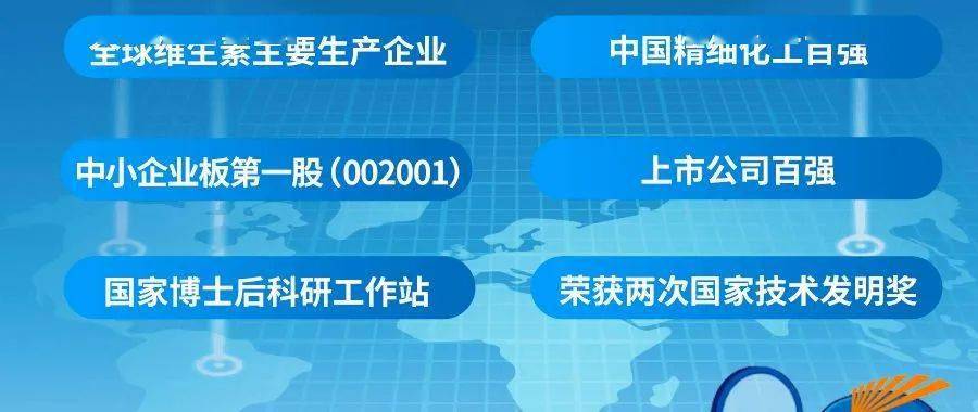 附近工厂招聘信息,开启职业新篇章的钥匙邯郸附近工厂招聘信息